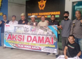 Bea Dan Cukai Tanjungpinang di Nilai Gagal Dalam Pengawasan Peredaran Rokok Ilegal/Non Cukai