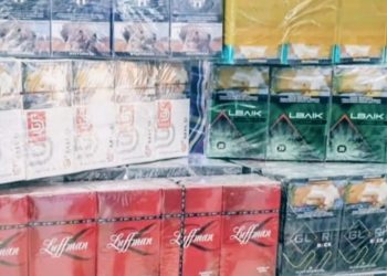 Maraknya Beredar Rokok Non Cukai di Tanjungpinang Sulit Untuk di Berantas