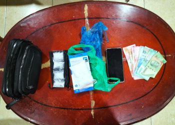 Polda Kepri: Berhasil Amankan Satu Tersangka Tindak Pidana Narkotika